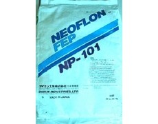 供应FEP,6100-31塑胶原料,6100塑胶原料
